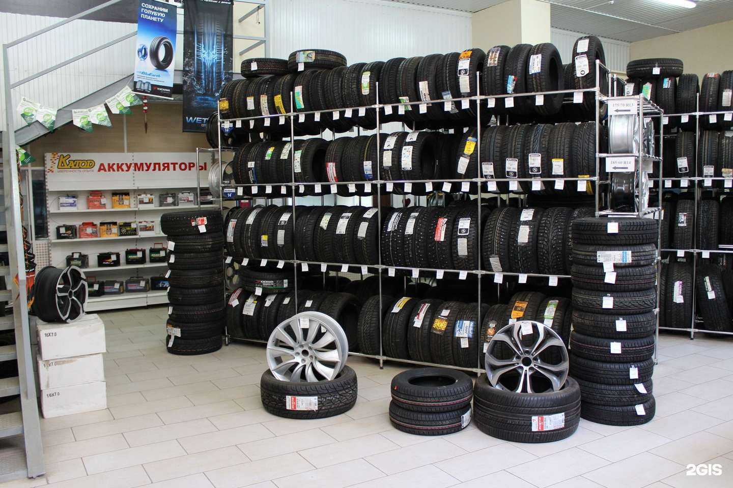 Отзывы на компанию Yokohama в г. Тула c фото