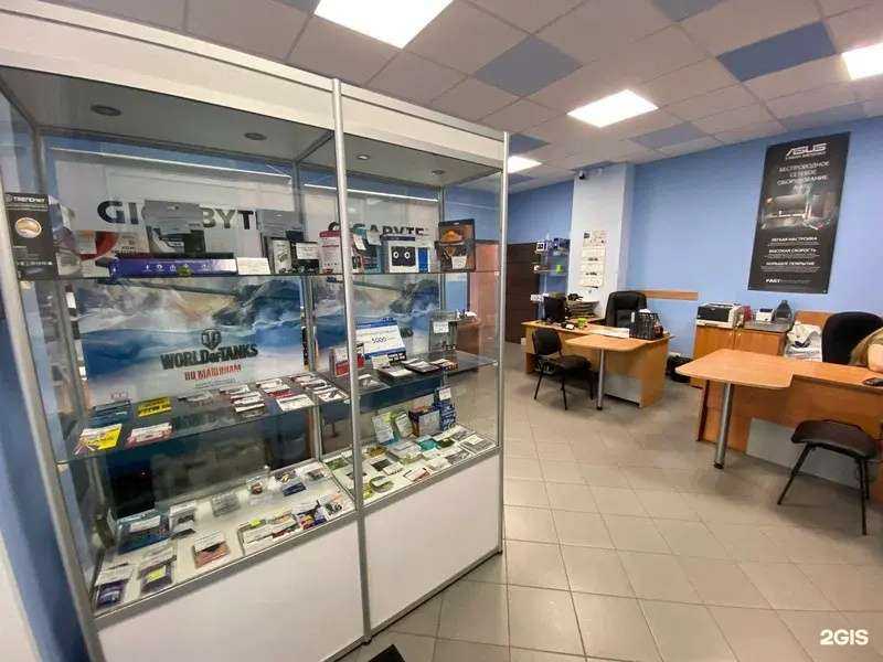 Отзывы на компанию Киммерия в Великом Новгороде c фото