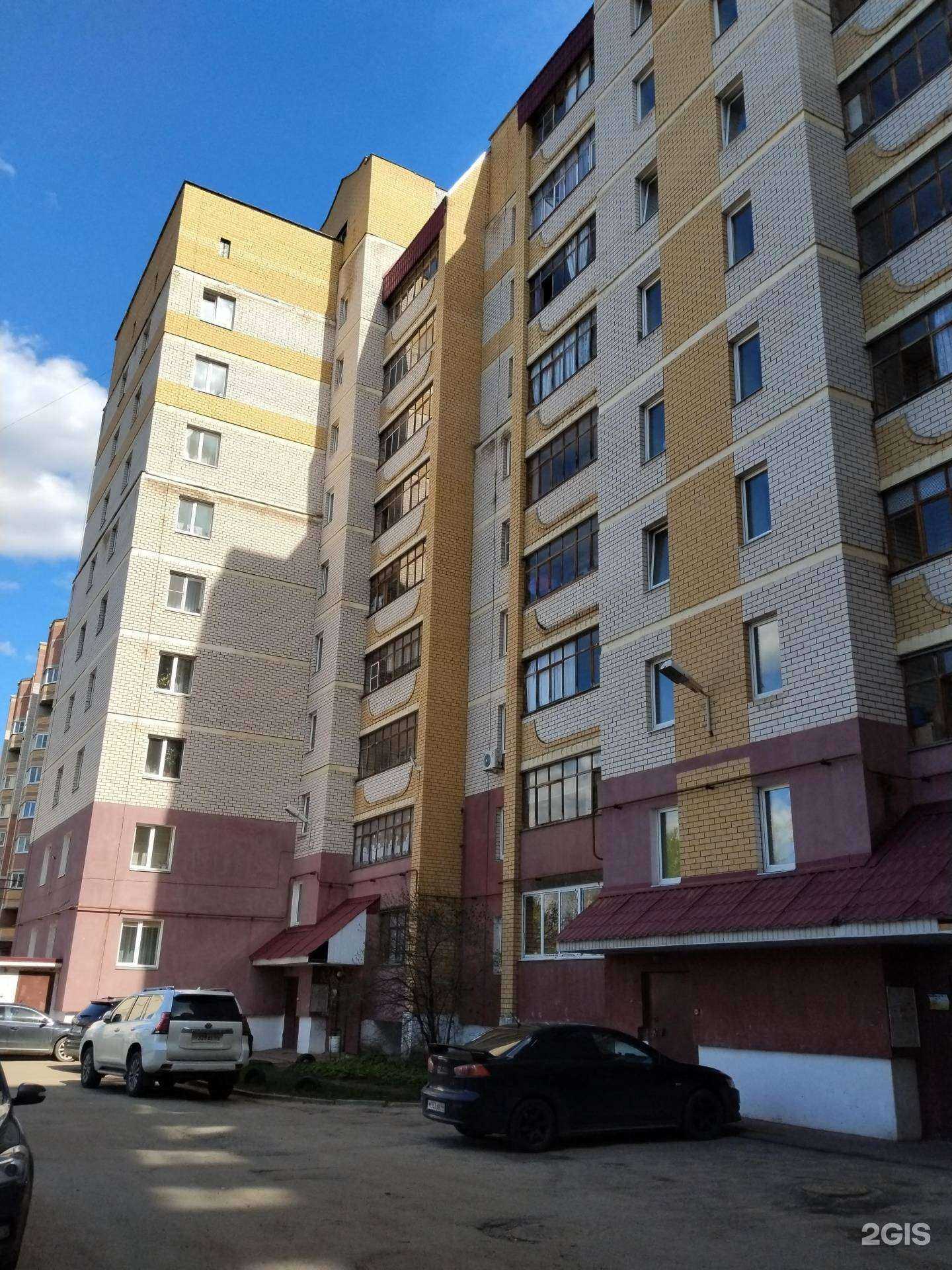 Отзывы на компанию Продлёнка на 5 в Костроме c фото - фотография 2 из 2