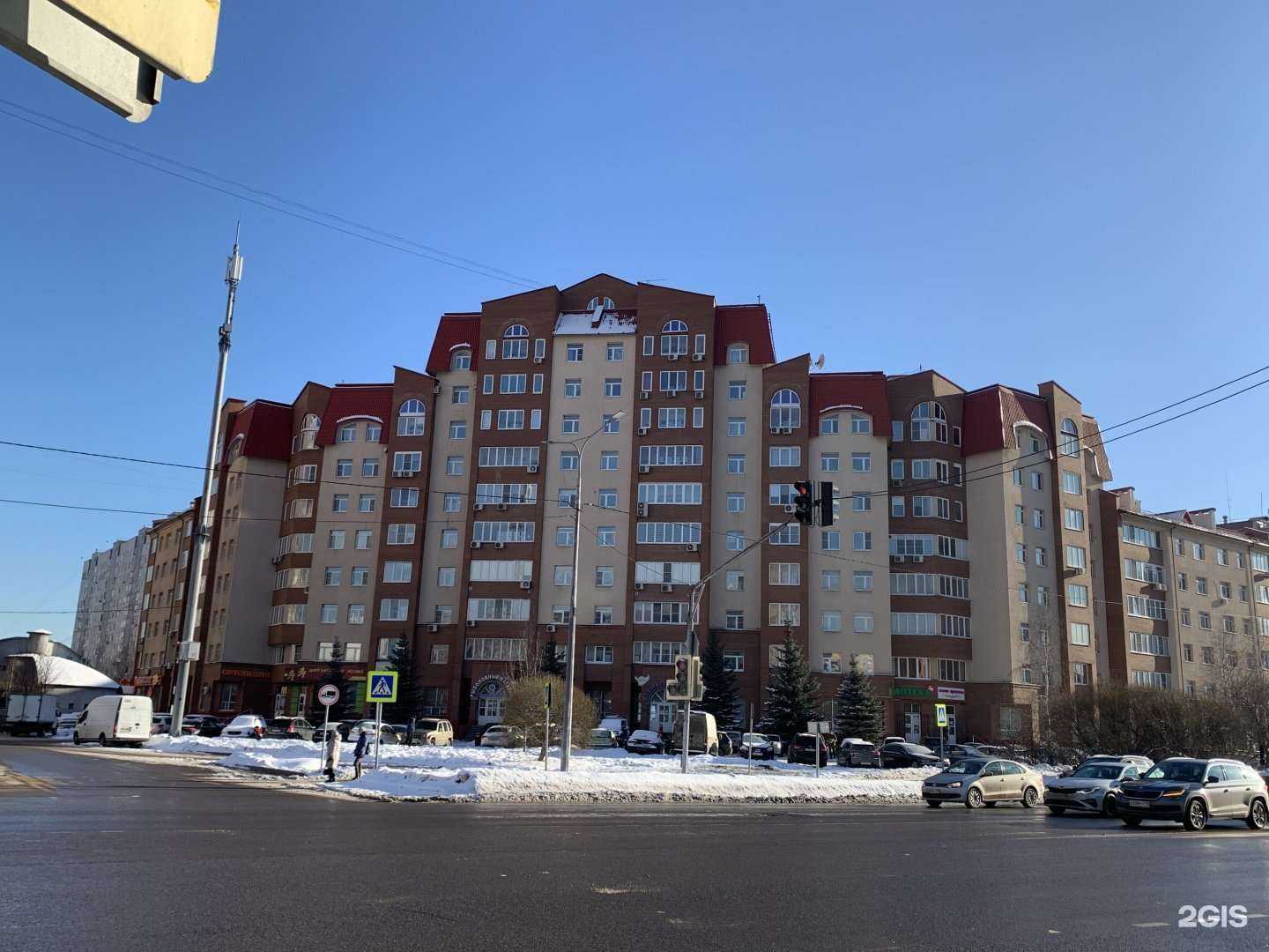 Отзывы на компанию Стоматолог и Я в Королёве c фото - фотография 2 из 2