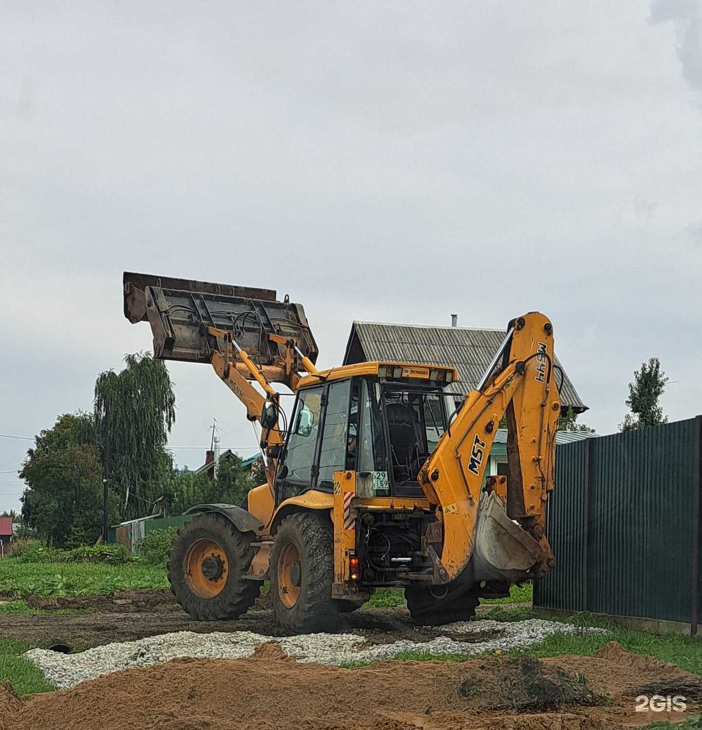 Отзывы на компанию Мет Сервис в Перми c фото