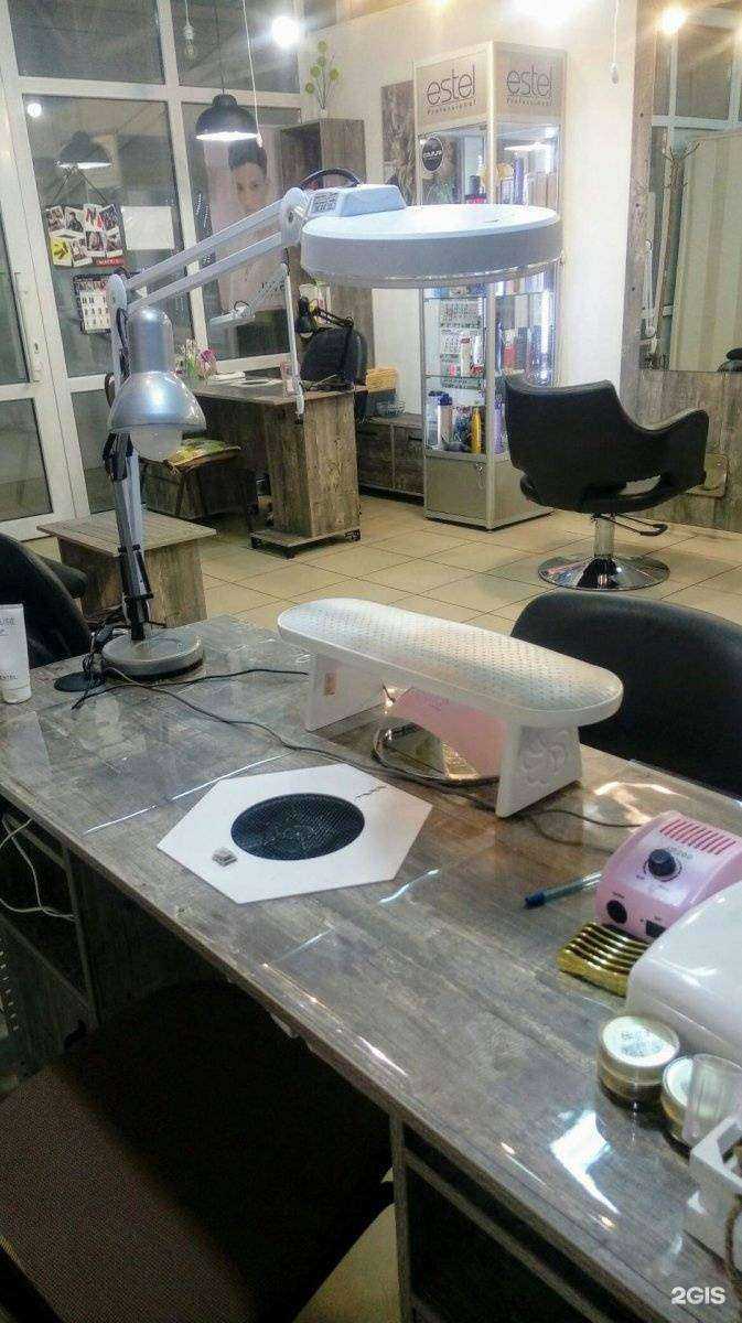 Отзывы на компанию Золотой локон в Новошахтинске c фото