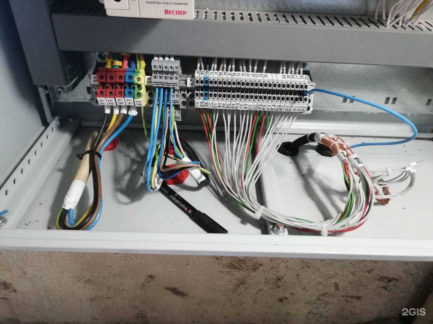 Отзывы на компанию Инжиниринг систем в Костроме c фото