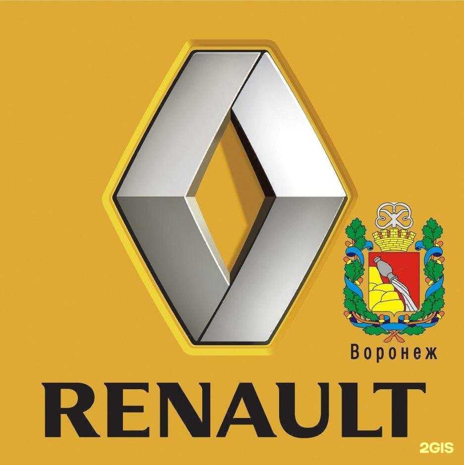 Отзывы на компанию Вектор-Авто в Воронеже c фото