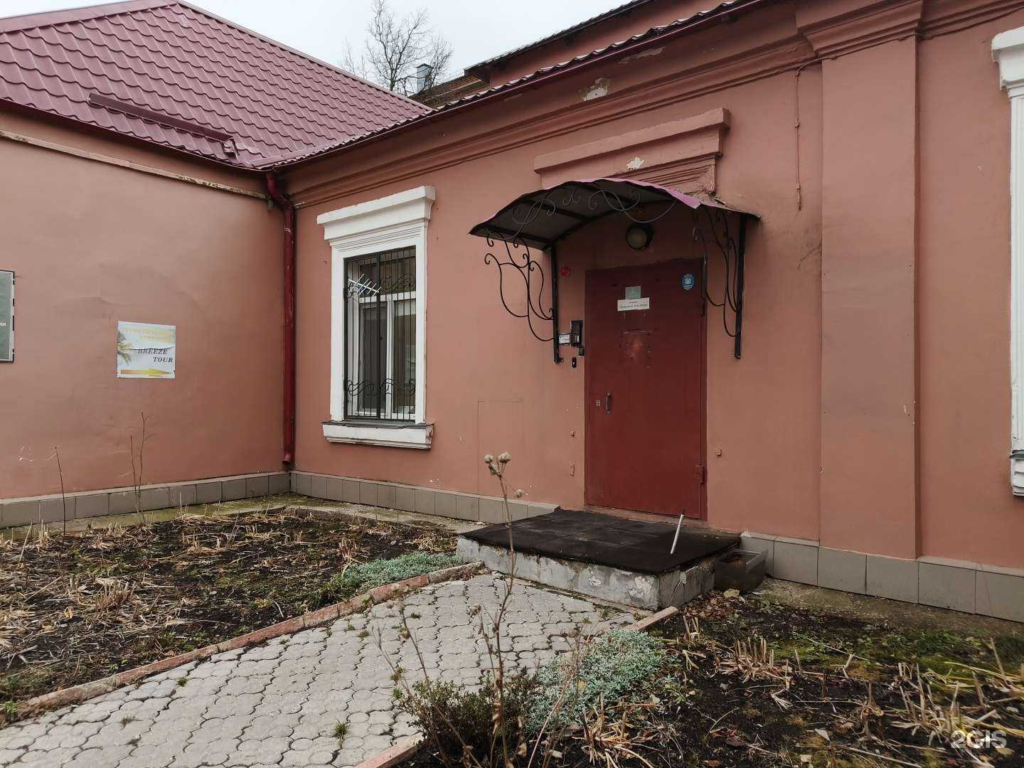 Отзывы на компанию Sati Ray of beauty в г. Новомосковск c фото