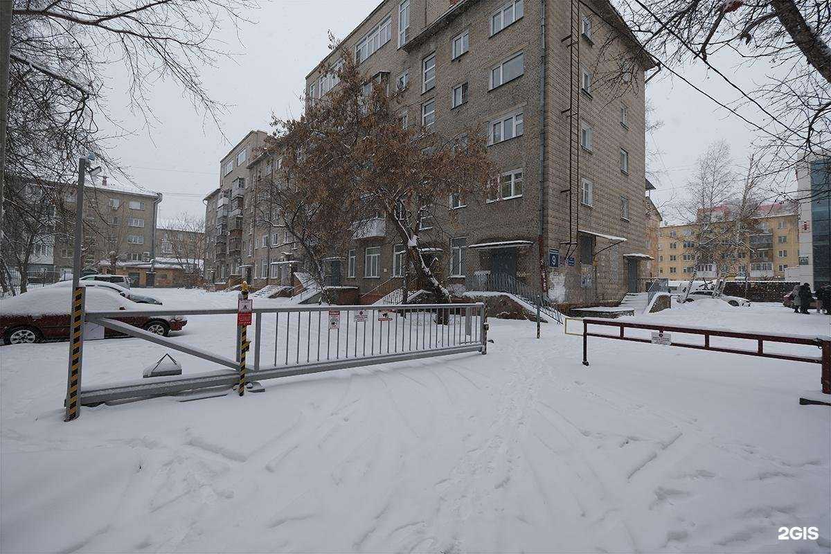 Отзывы на компанию Медтехника для дома в Новосибирске c фото - фотография 2 из 2