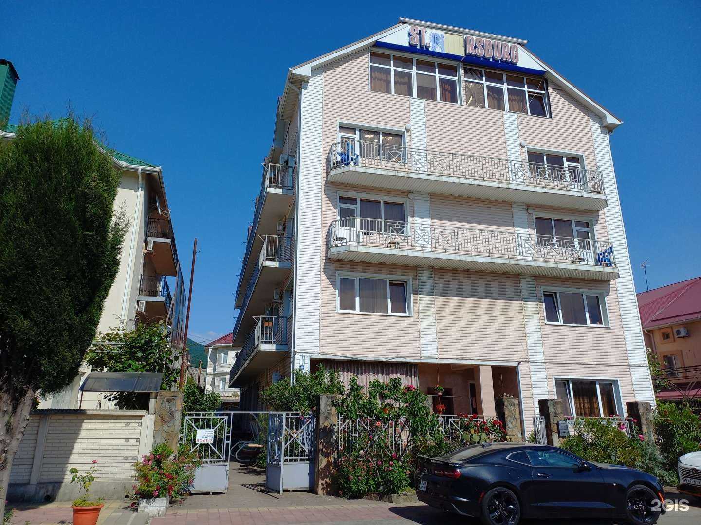 Отзывы на компанию Санкт-Петербург в Сочи c фото