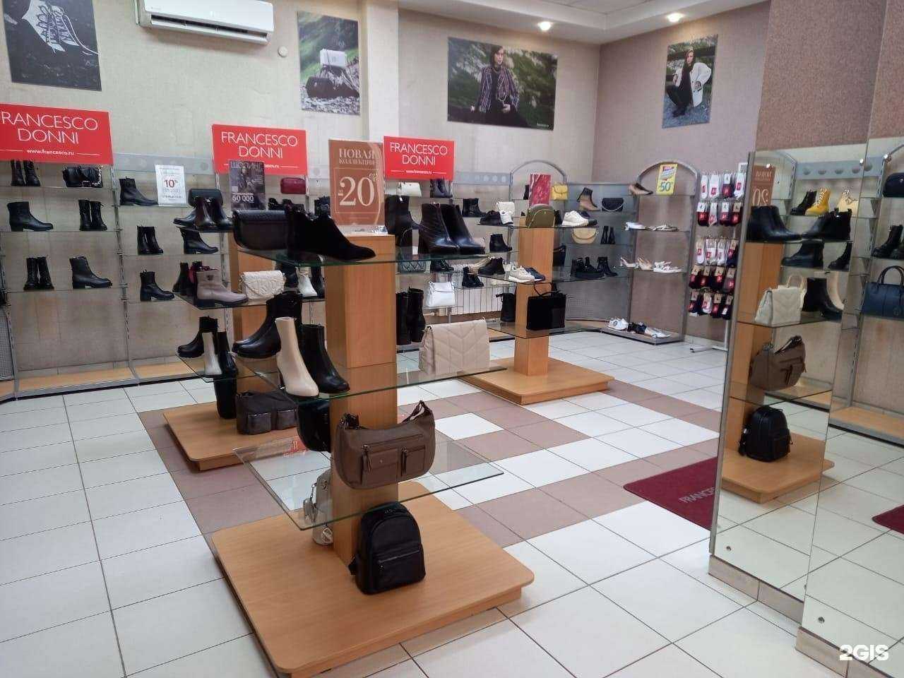 Отзывы на компанию Francesco Donni в г. Казань c фото