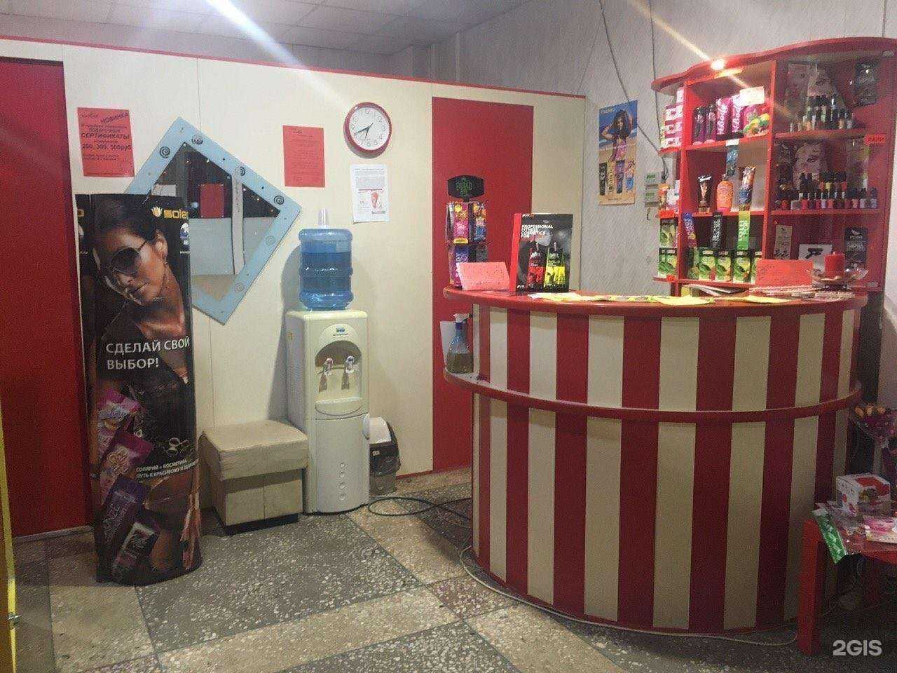 Отзывы на компанию Элит-сан в г. Смоленск c фото