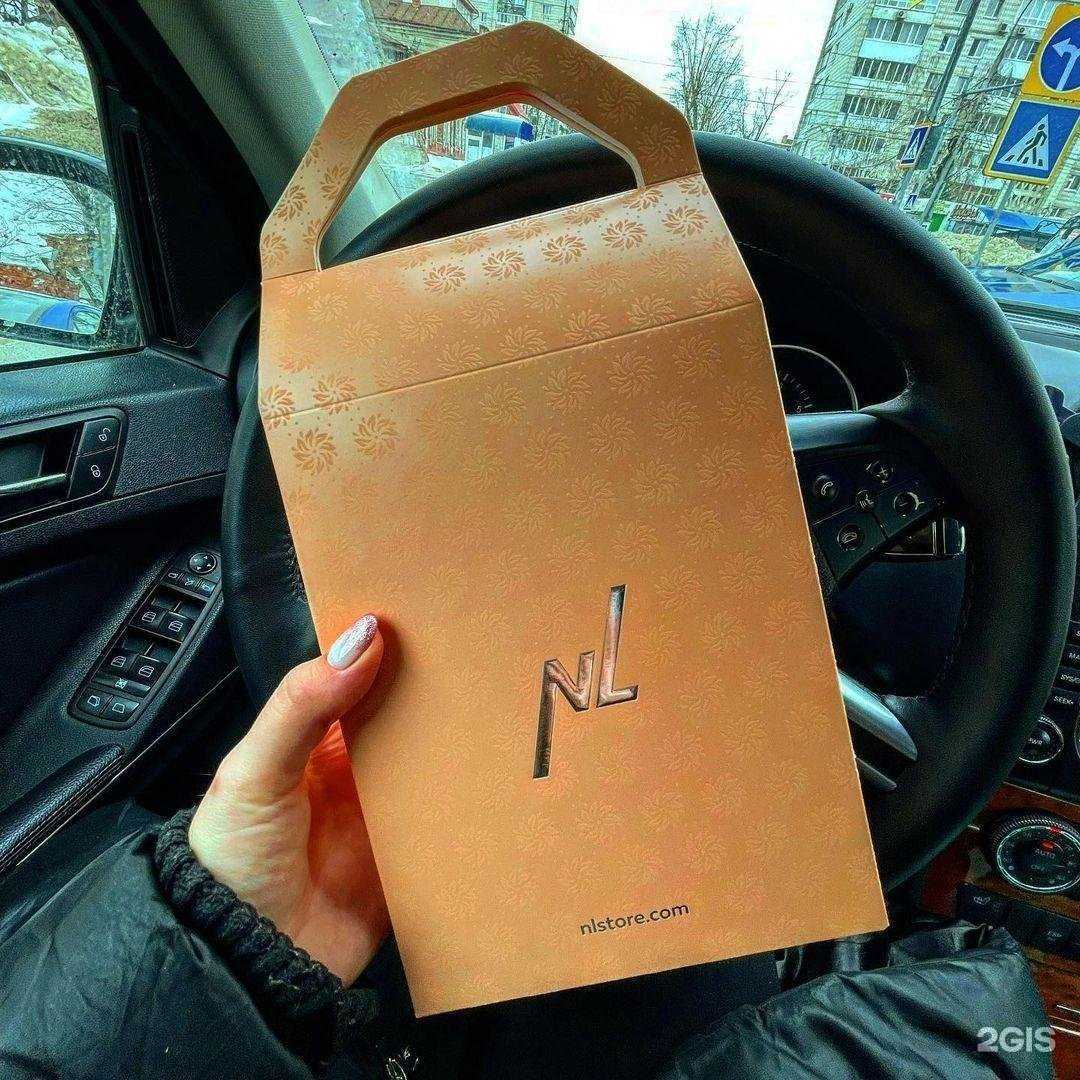 Отзывы на компанию Эффект бабочки в Ульяновске c фото