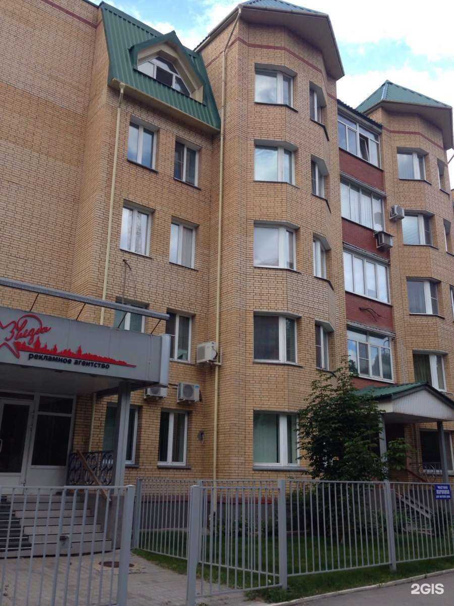 Отзывы на компанию Добрые крышечки в Туле c фото - фотография 2 из 2