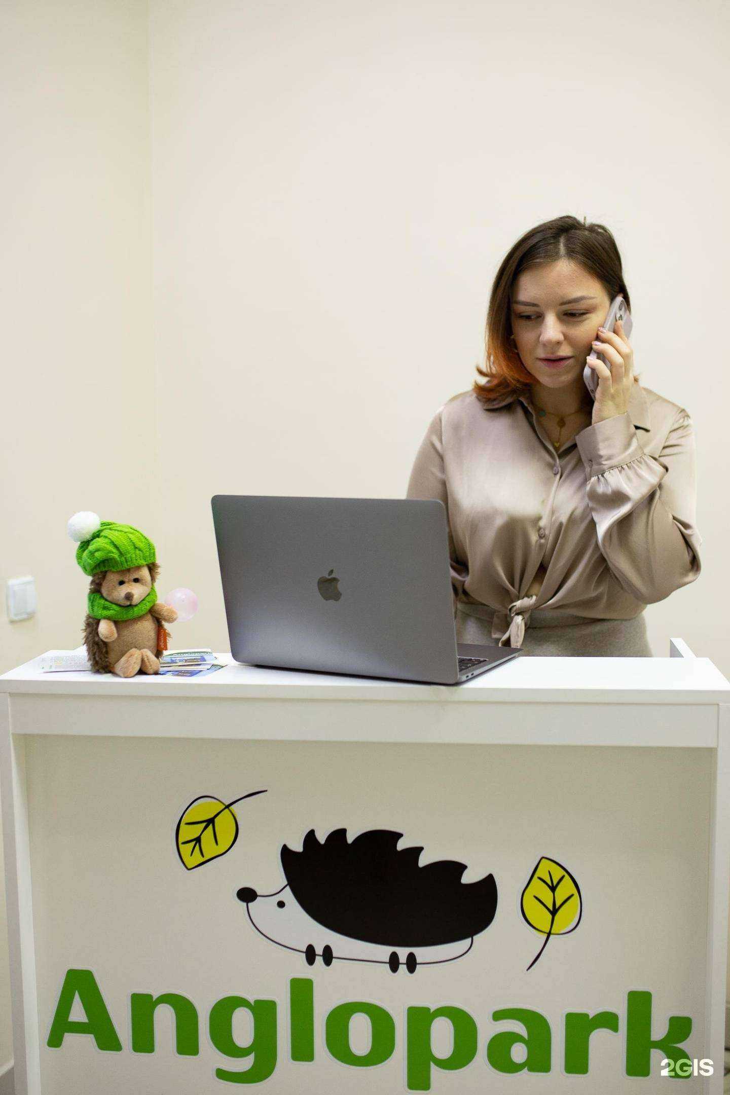 Отзывы на компанию Anglopark в г. Новосибирск c фото