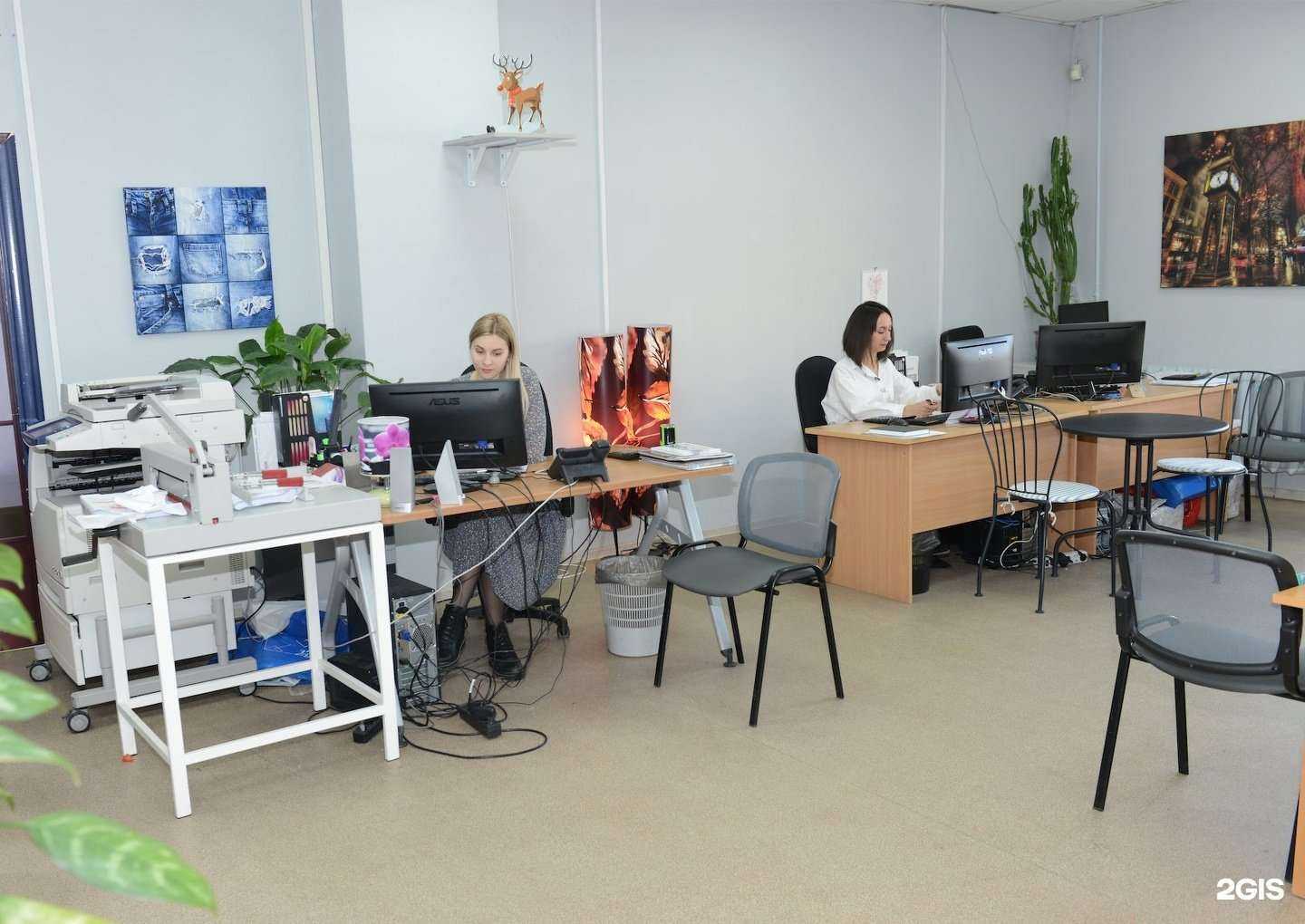 Отзывы на компанию Высокие технологии печати в Новосибирске c фото