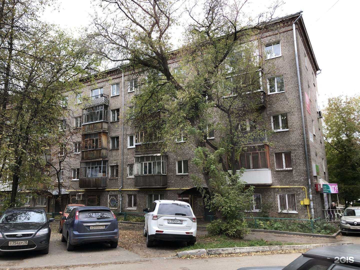 Отзывы на компанию Лето в Ижевске c фото - фотография 2 из 2