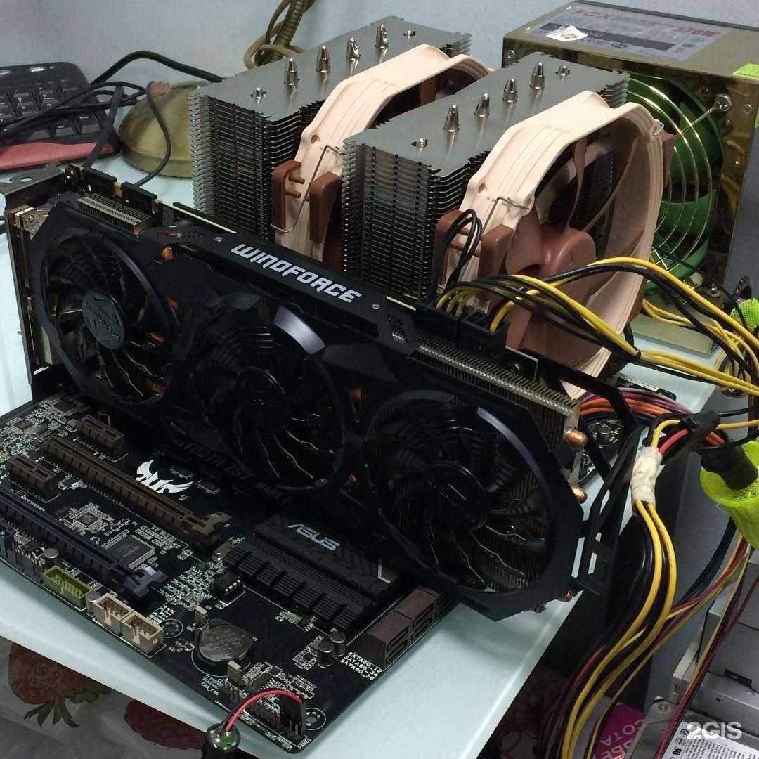 Отзывы на компанию Перезагрузка в Ставрополе c фото