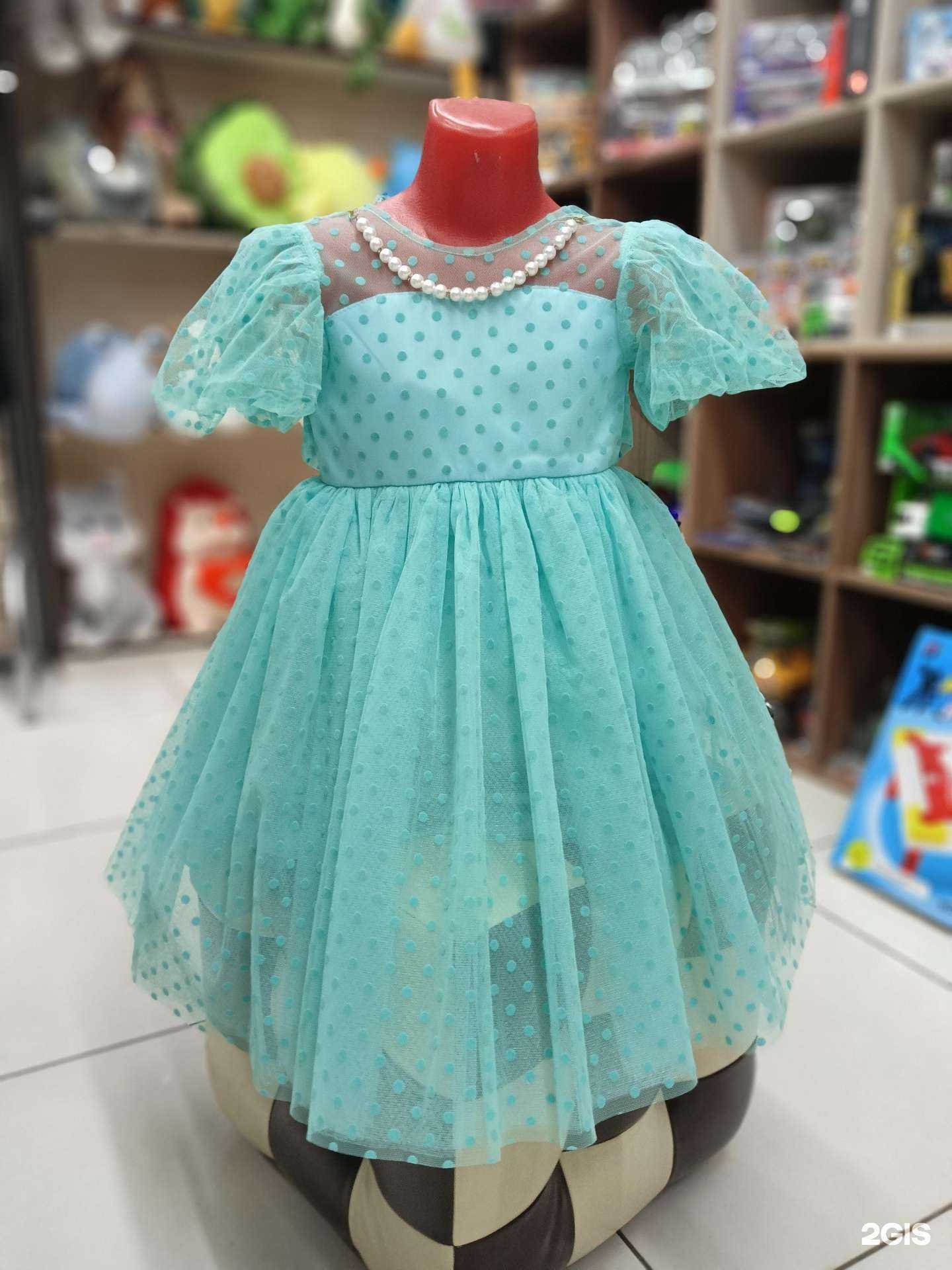 Отзывы на компанию Mini moda в г. Чита c фото