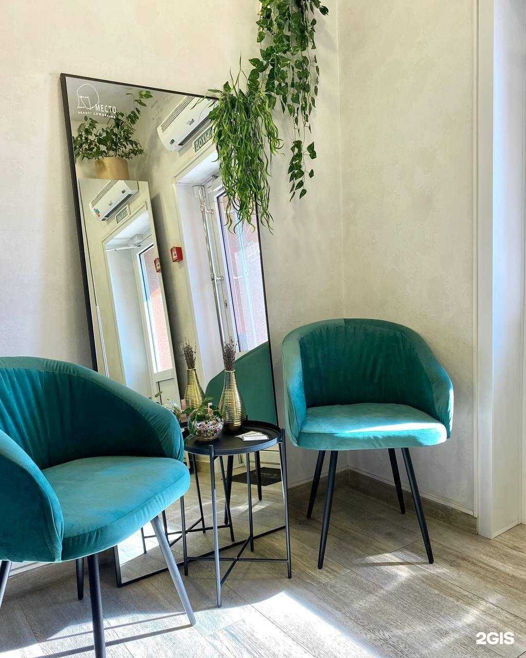 Отзывы на компанию Место в г. Кемерово c фото