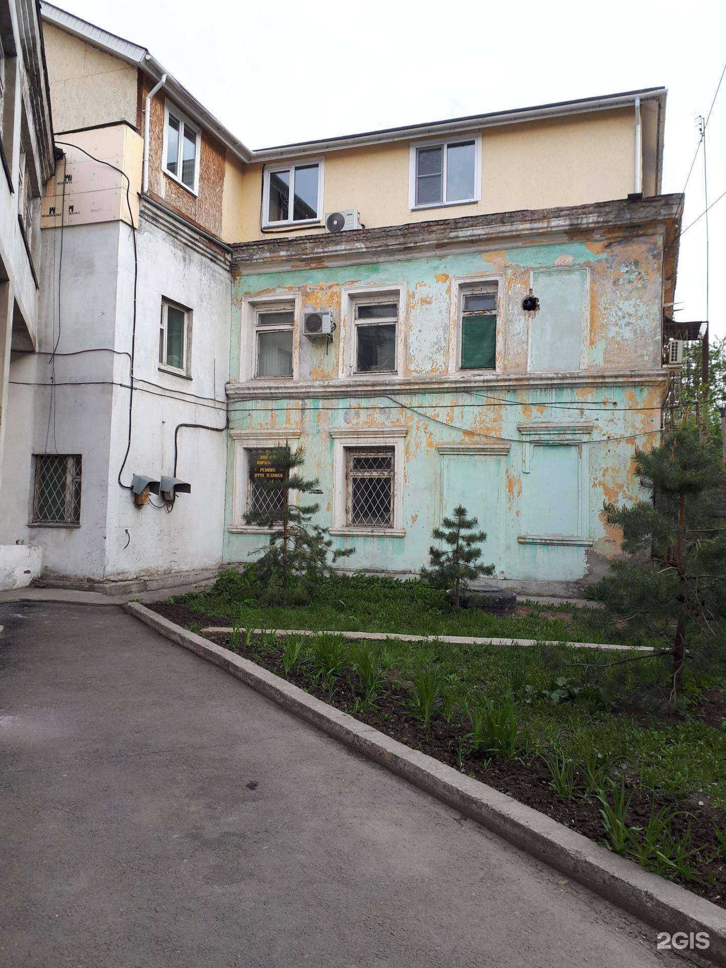 Отзывы на компанию ЦИМ в Челябинске c фото - фотография 2 из 2