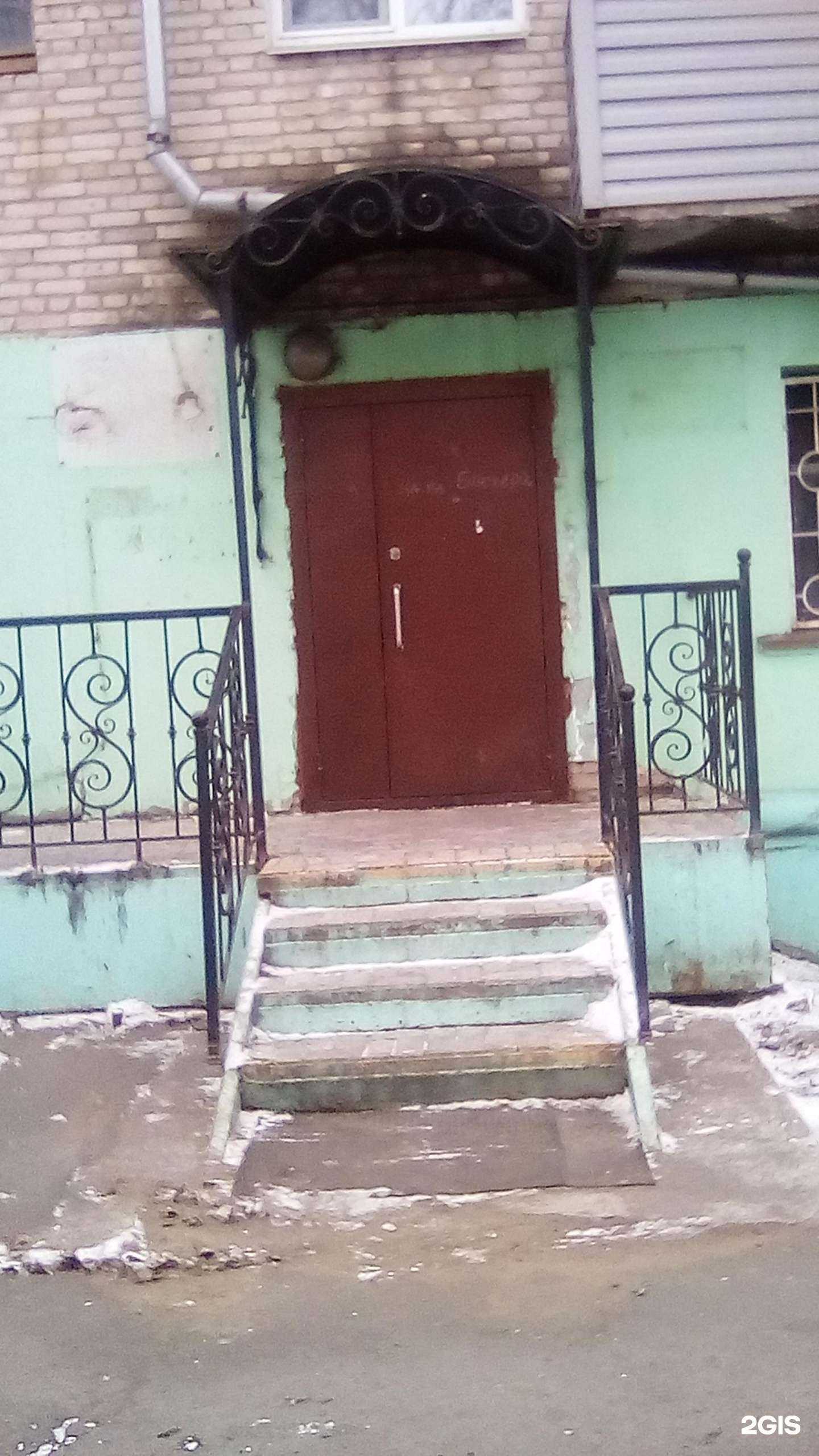 Отзывы на компанию Я сам в Хабаровске c фото - фотография 2 из 2