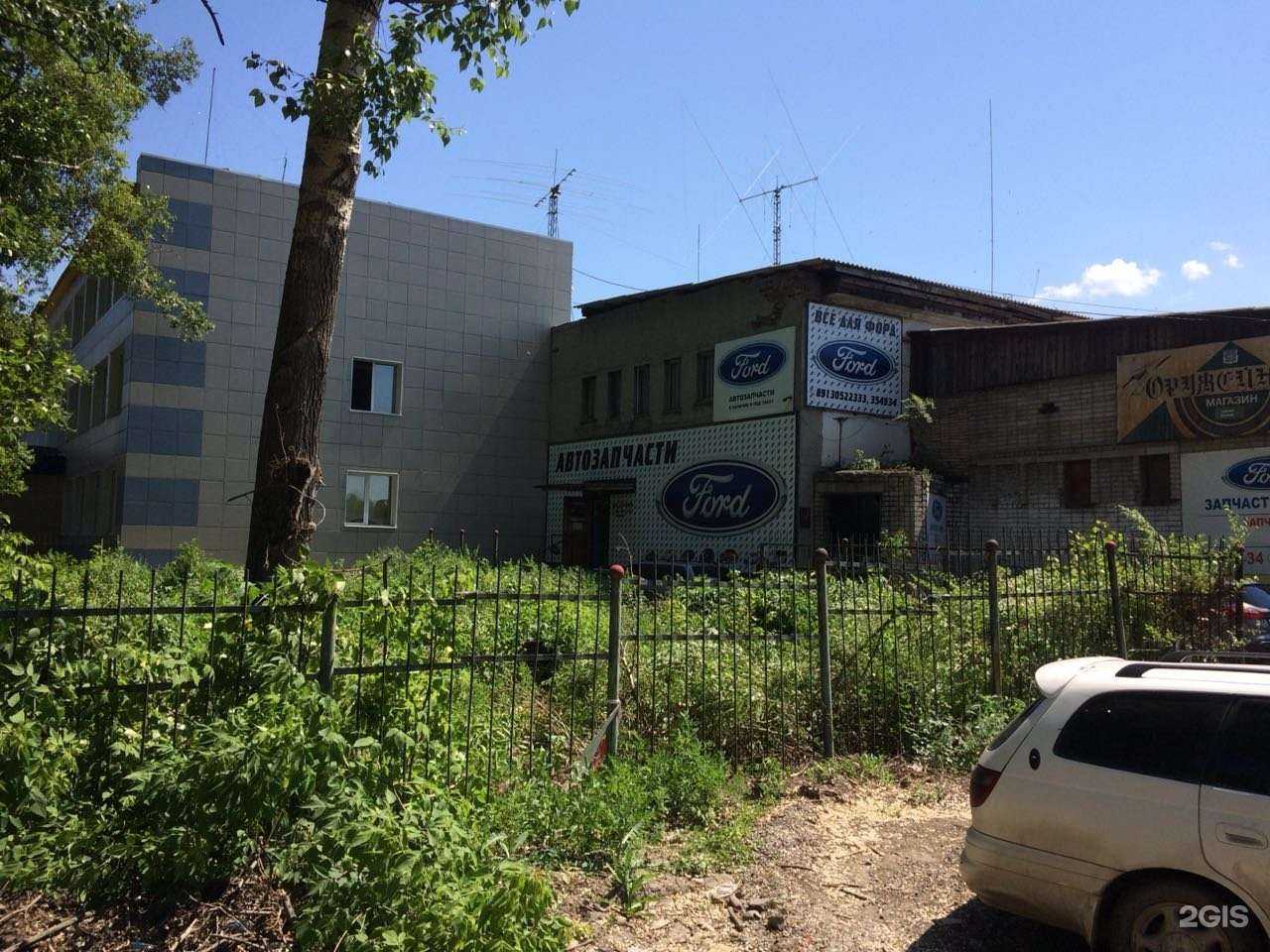 Отзывы на компанию Ford market в Абакане c фото