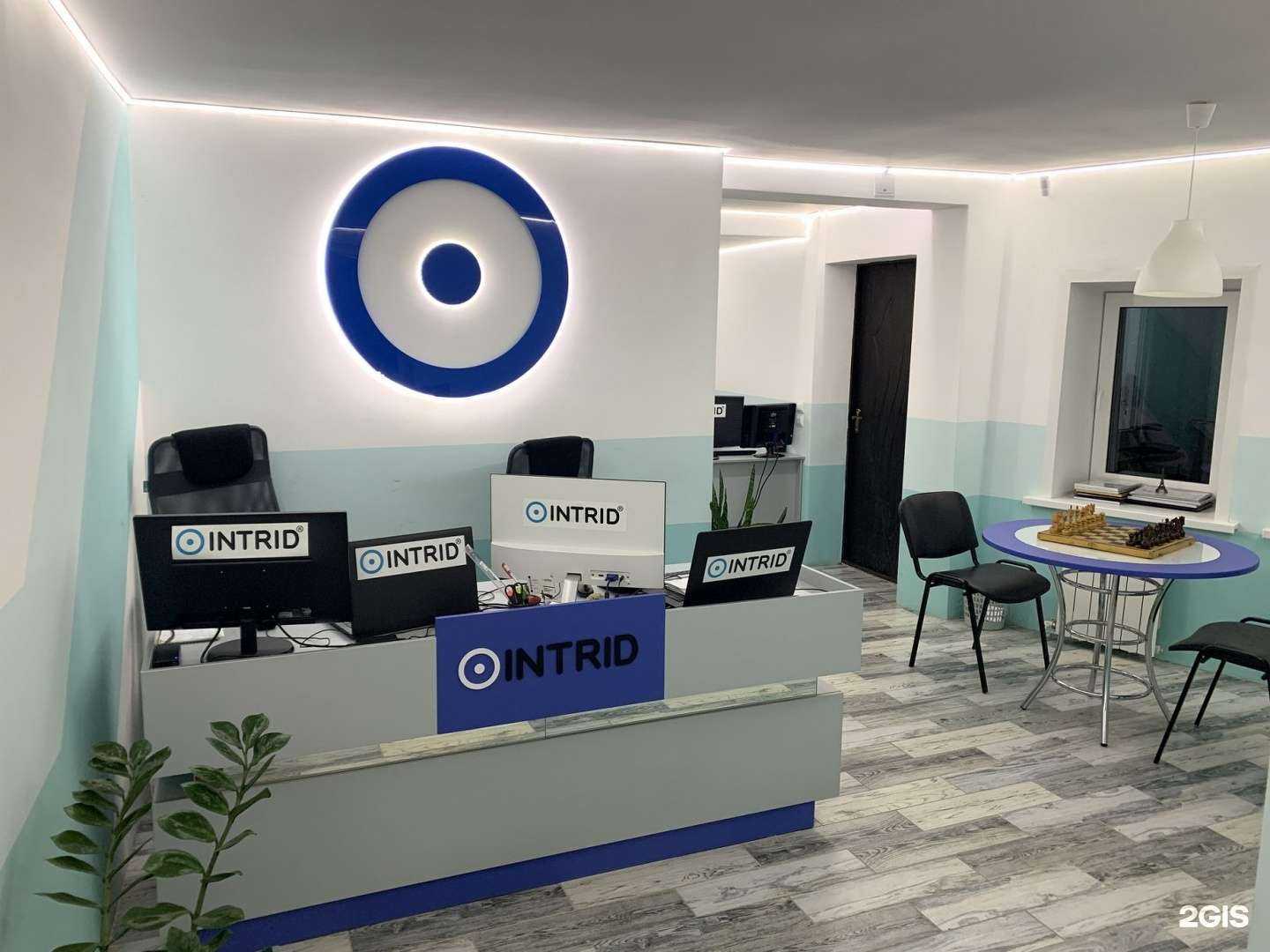 Отзывы на компанию Intrid в Воронеже c фото