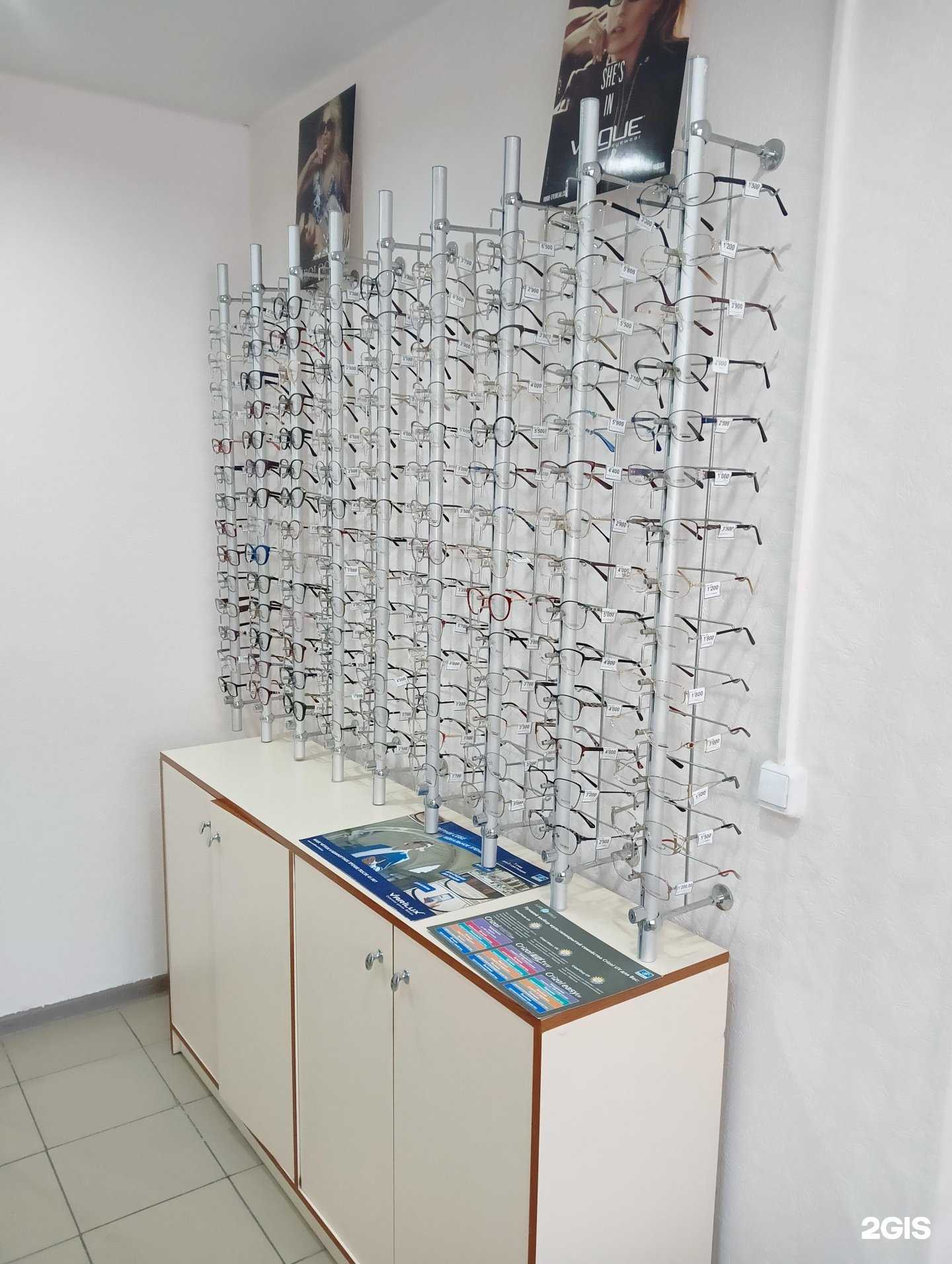 Отзывы на компанию Хрусталик плюс в г. Чита c фото