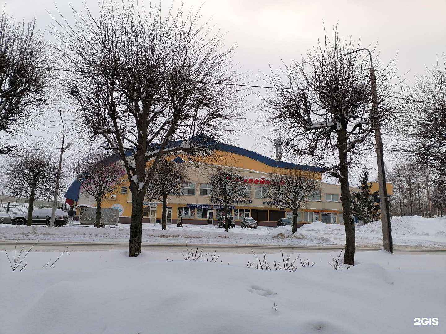 Отзывы на компанию Юбилейный в Череповце c фото