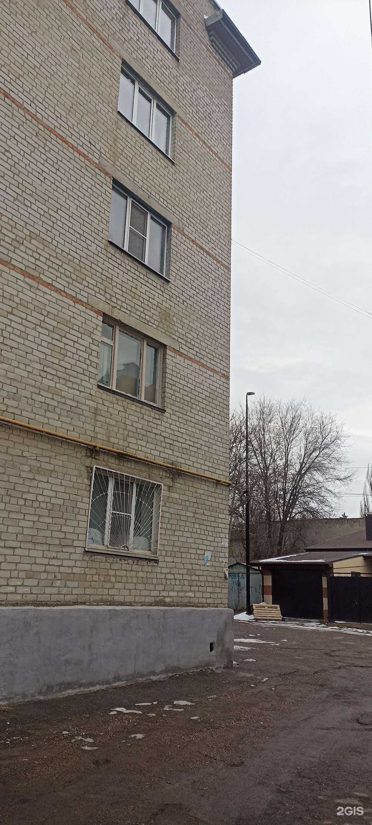 Отзывы на компанию T.O.P Tattoo в Пятигорске c фото - фотография 2 из 2