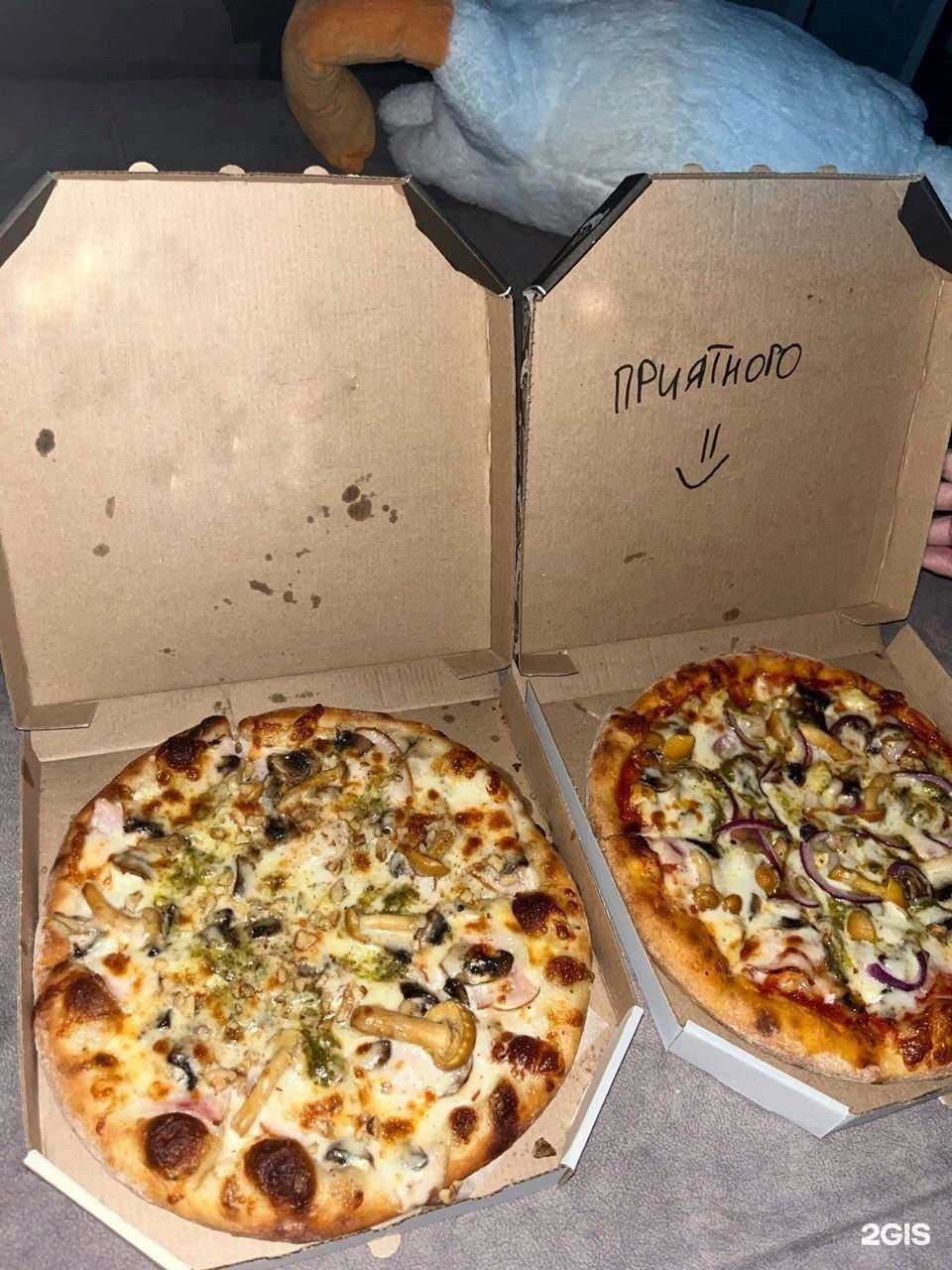 Отзывы на компанию Epic Pizza в Новосибирске c фото