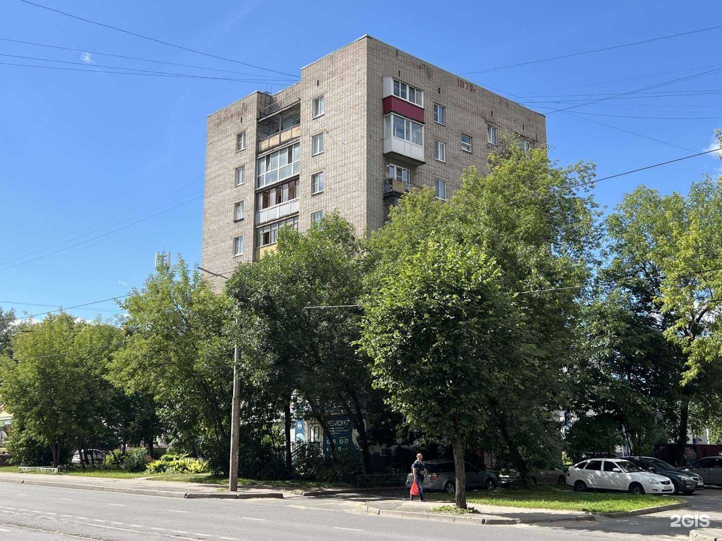 Отзывы на компанию Bro Шаверма в Череповце c фото - фотография 2 из 2