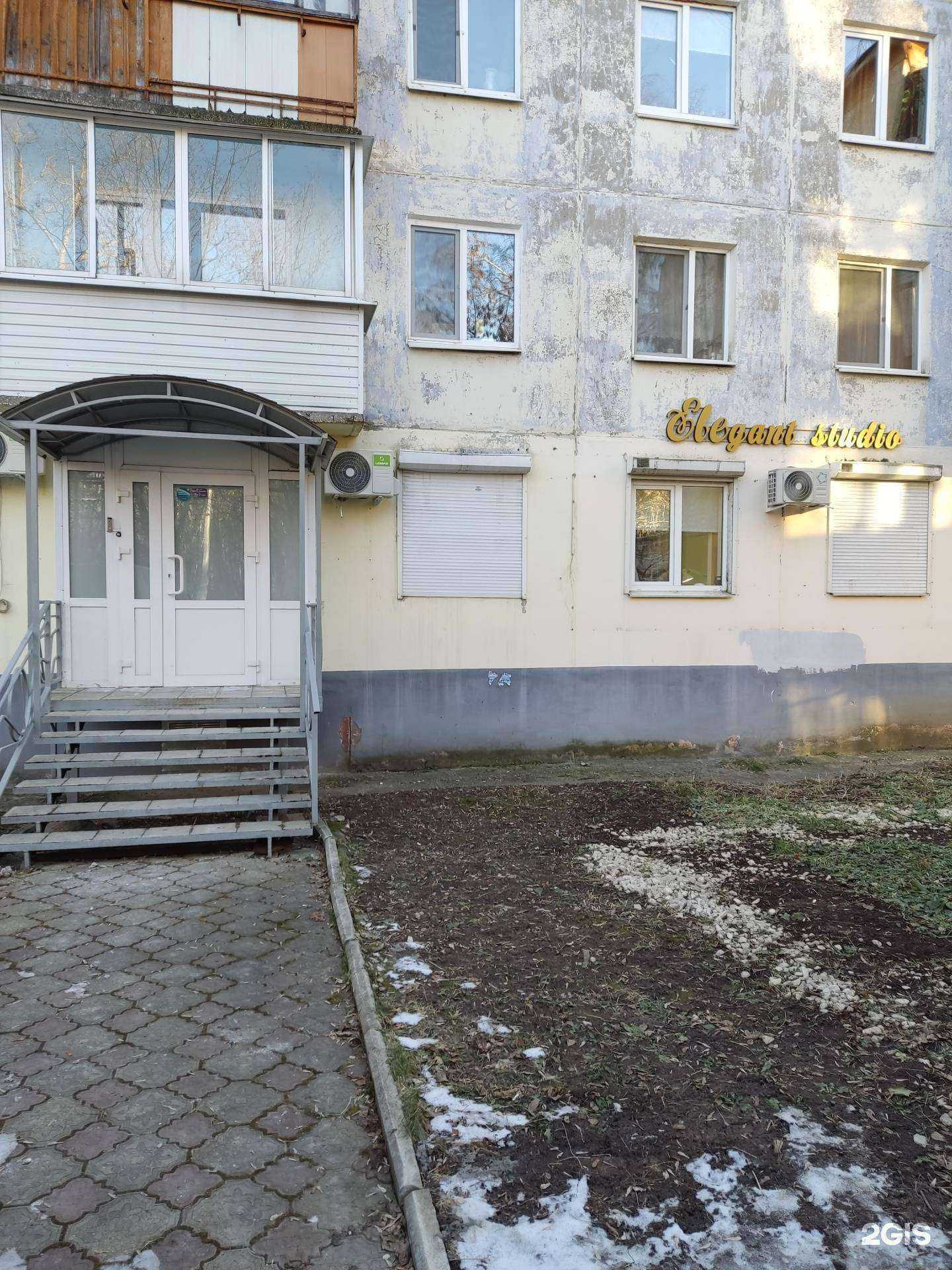 Отзывы на компанию Elegant studio в г. Пермь c фото