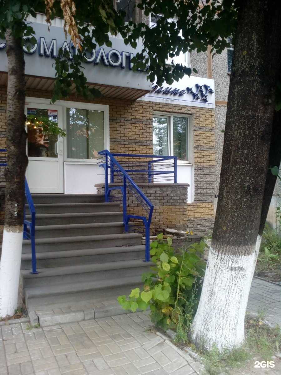 Отзывы на компанию Солинг в г. Нижний Новгород c фото