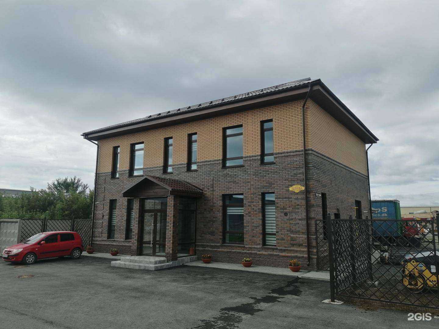 Отзывы на компанию Сибирь Авто Альянс в Барнауле c фото - фотография 2 из 2