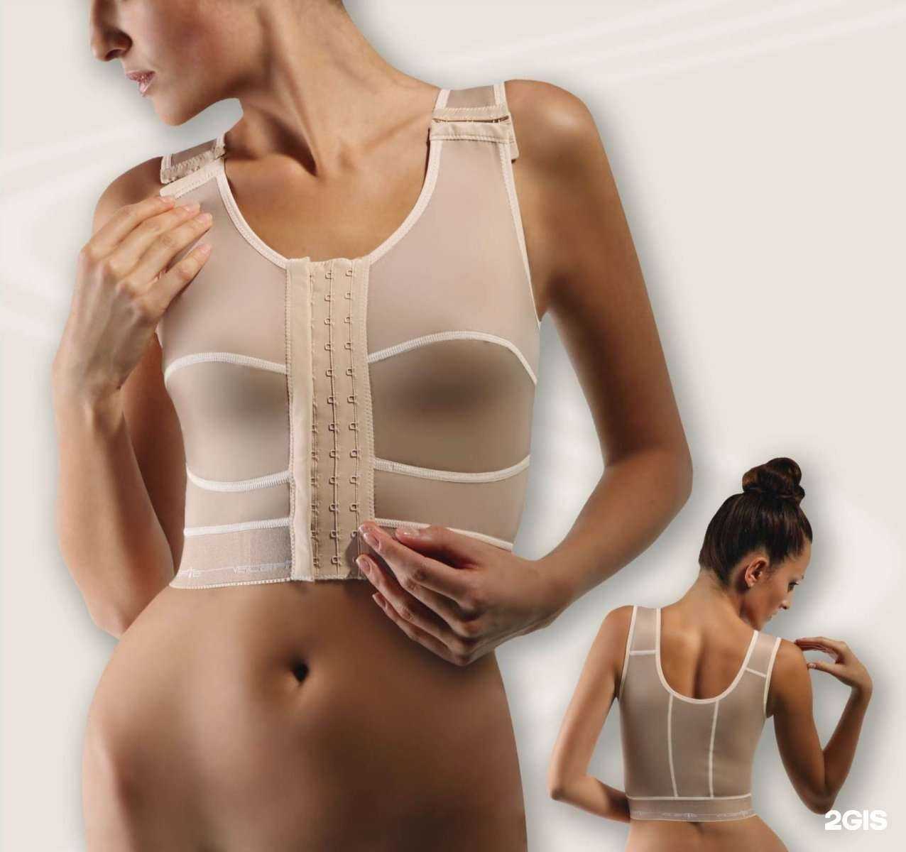 Отзывы на компанию Ортомедтехника в г. Тольятти c фото