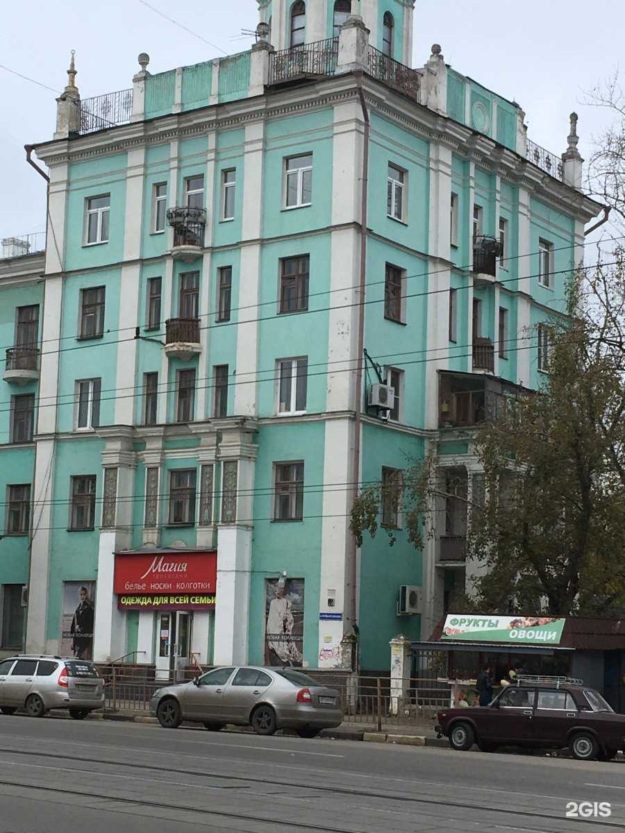 Отзывы на компанию Желтый шкаф в Нижнем Новгороде c фото