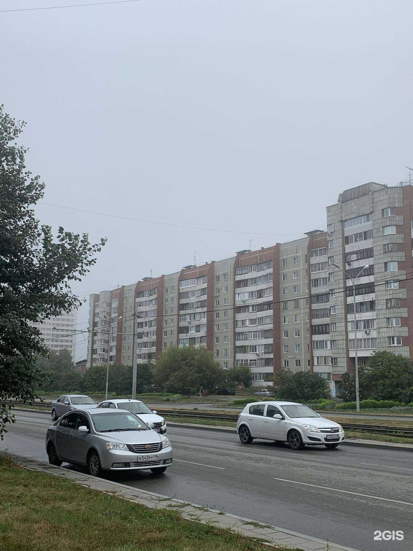 Отзывы на компанию Астрамед-МС в Екатеринбурге c фото - фотография 2 из 2