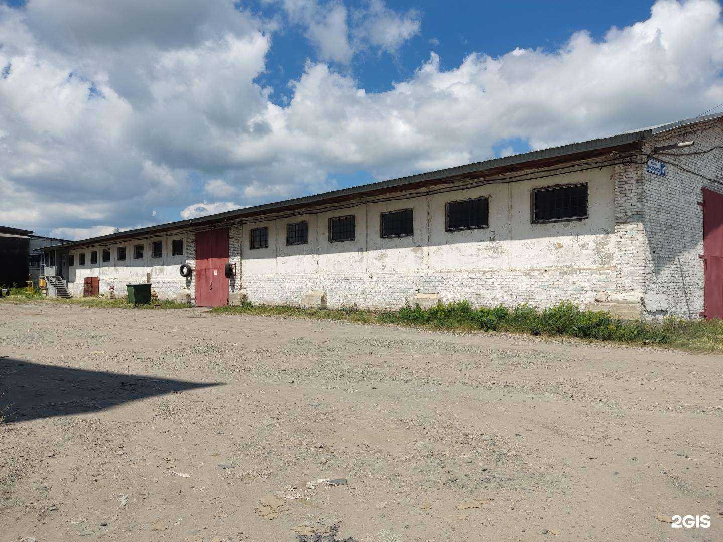 Отзывы на компанию АБС Экспресс-Бетон в Барнауле c фото