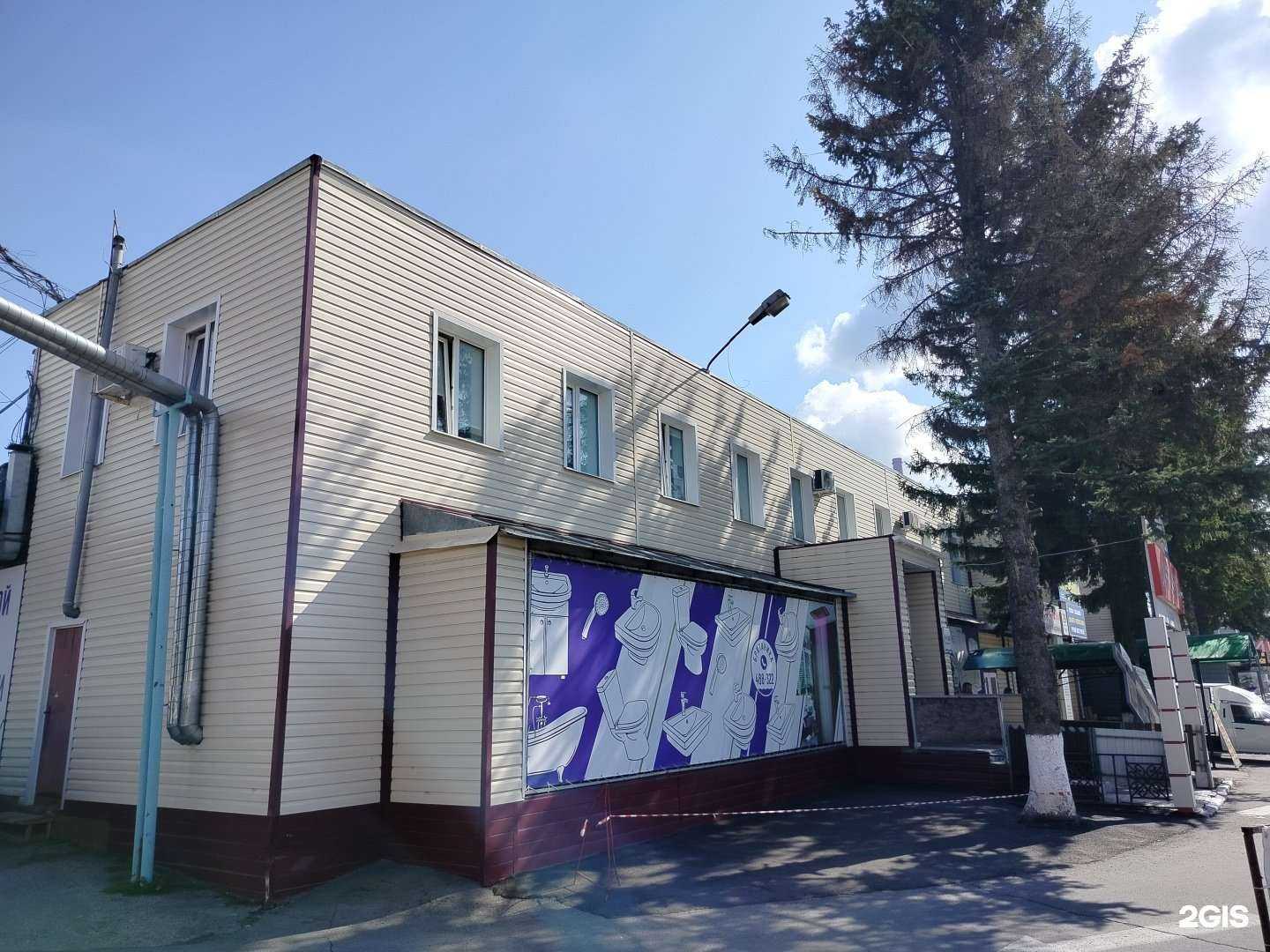 Отзывы на компанию Склад металлопроката в Чебоксарах c фото - фотография 2 из 2