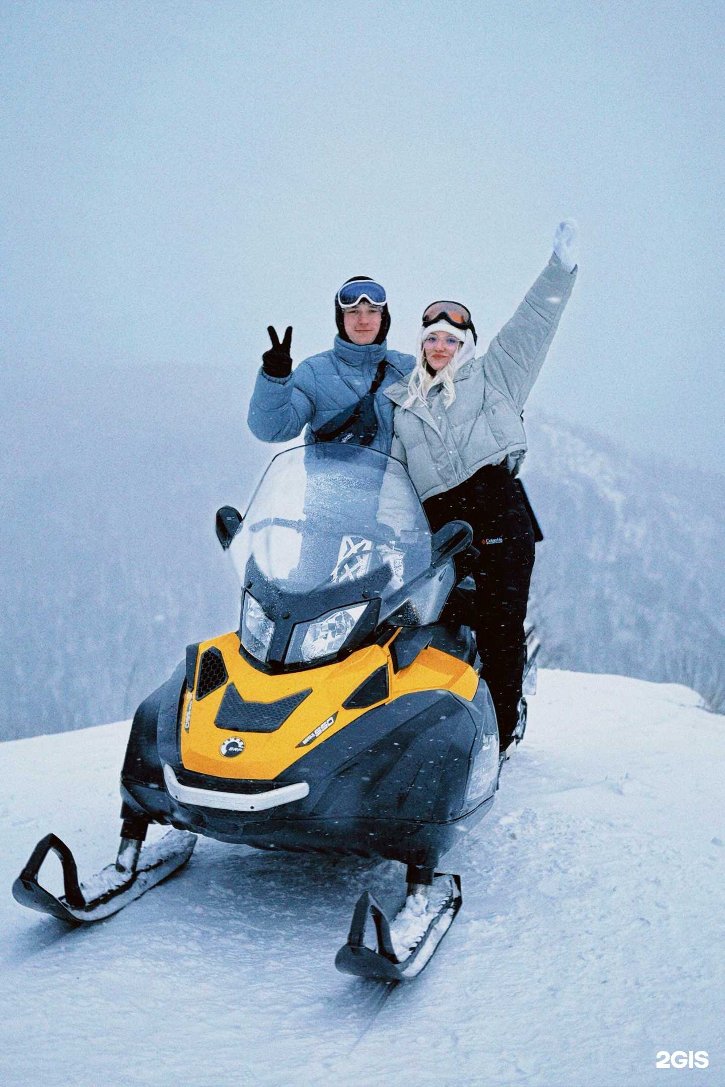 Отзывы на компанию Экстрим тур в г. Красноярск c фото