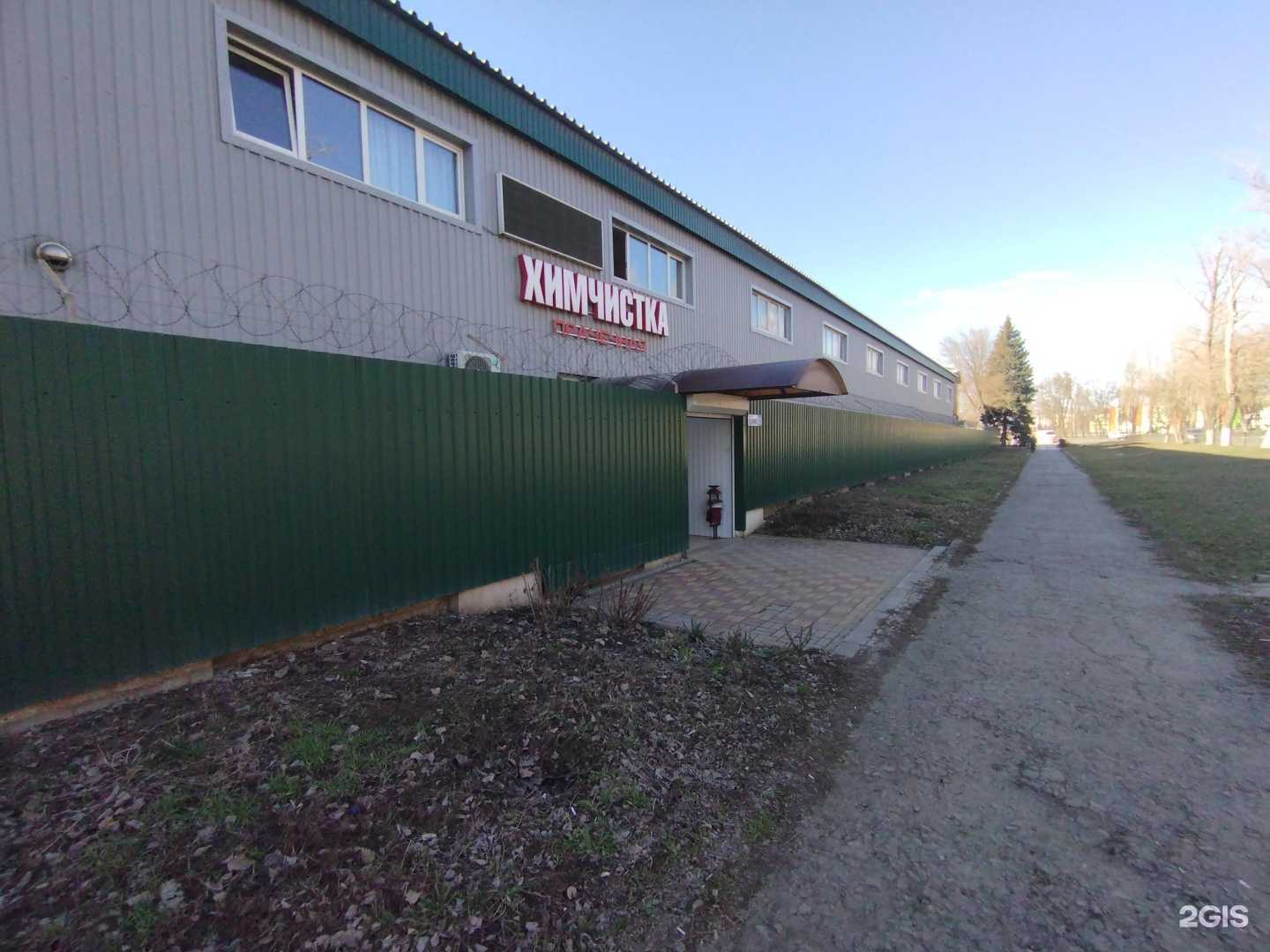 Отзывы на компанию Союз-Сервис в Аксае c фото