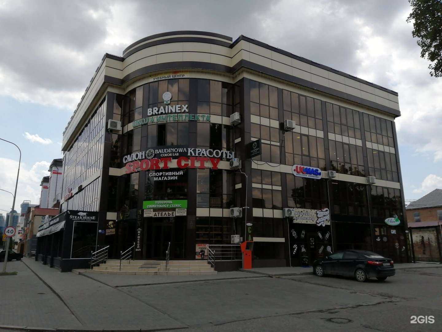 Отзывы на компанию Berkut shop в Грозном c фото