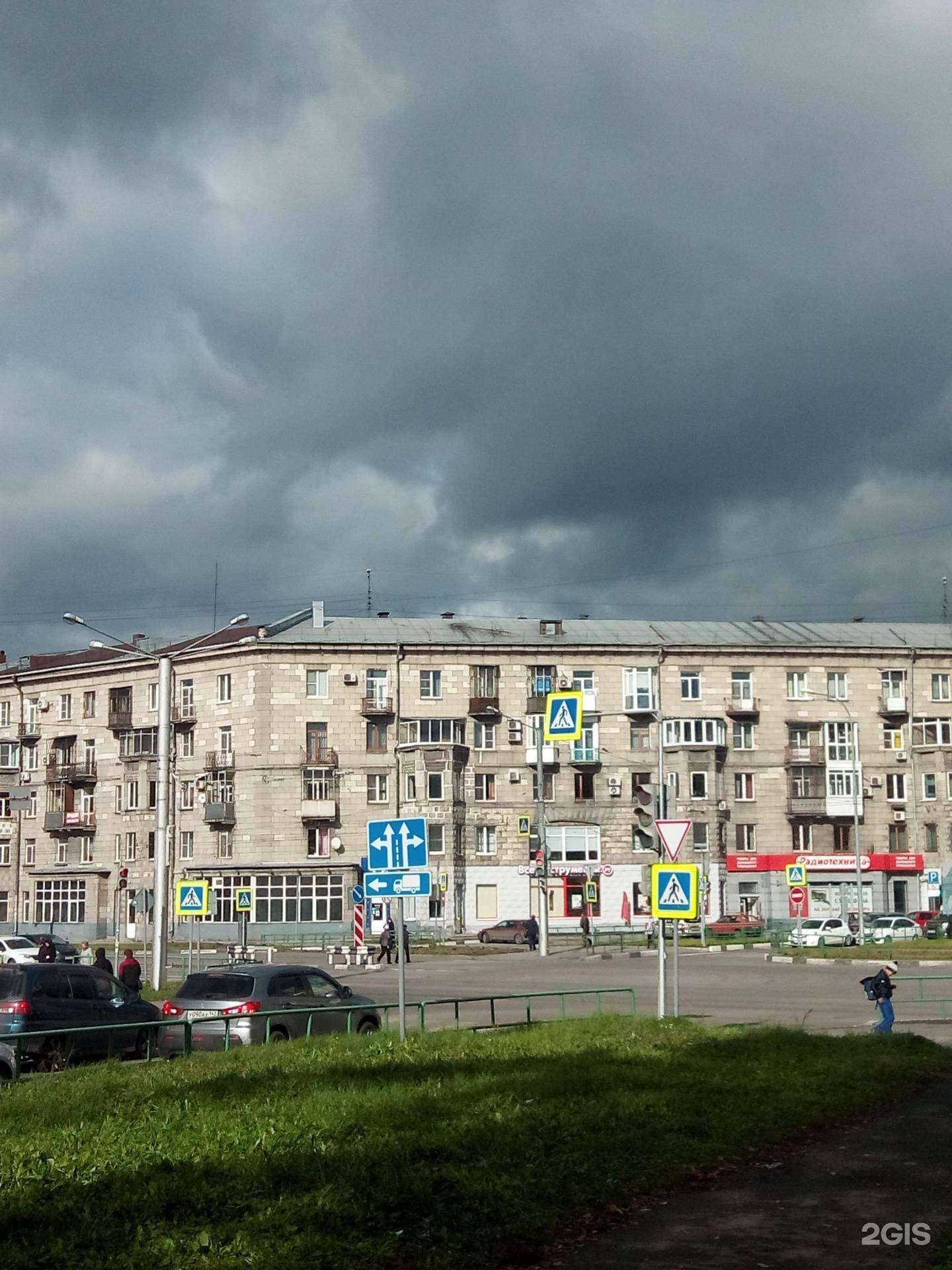 Отзывы на компанию Радиотехника в Новокузнецке c фото - фотография 2 из 2