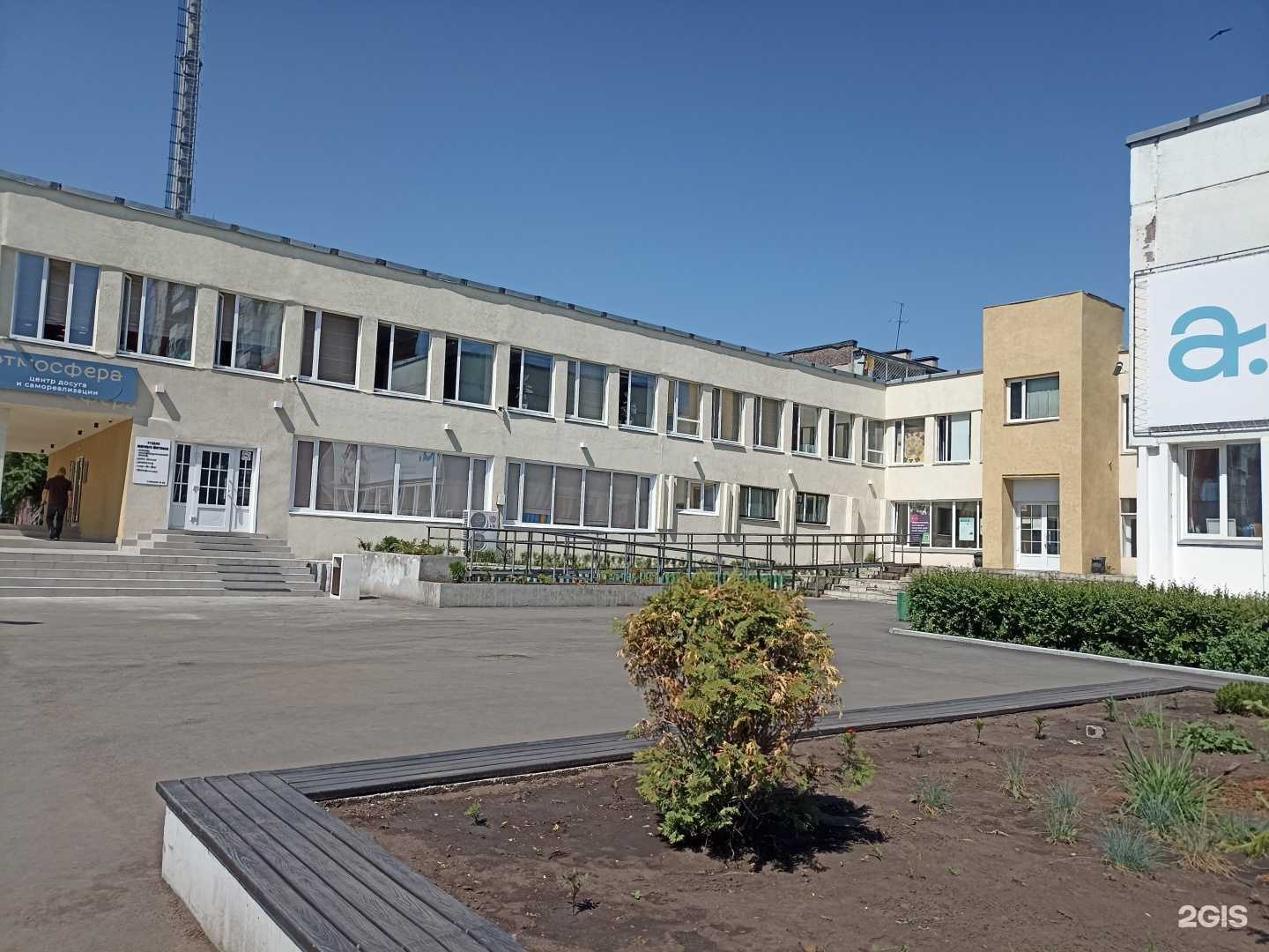 Отзывы на компанию Атмосфера в Саяногорске c фото - фотография 2 из 2