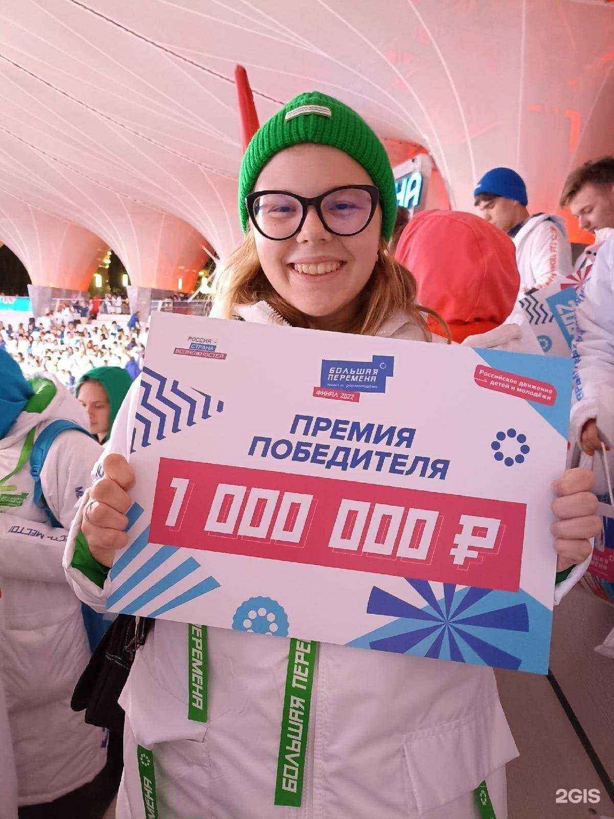 Отзывы на компанию Средняя общеобразовательная школа №43 им. Г.К. Жукова в Курске c фото