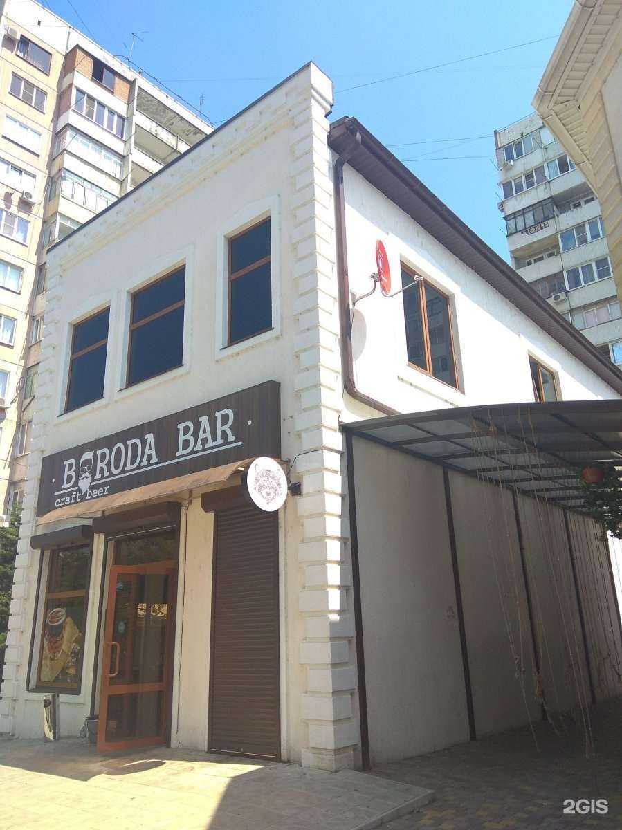 Отзывы на компанию Yoosana в Краснодаре c фото - фотография 2 из 2