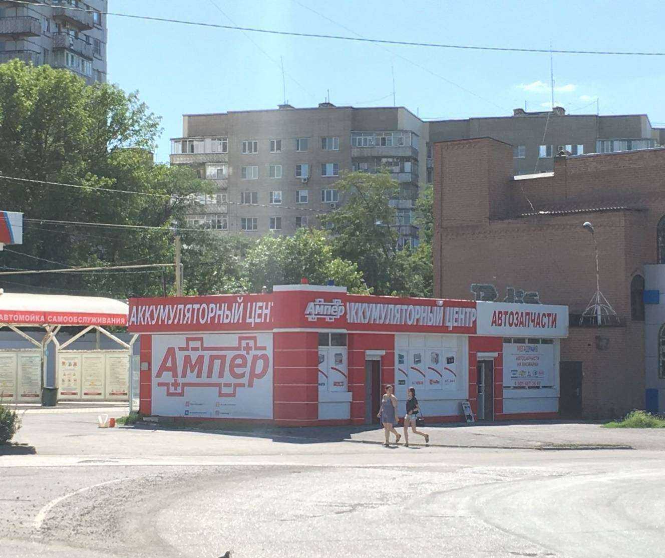 Отзывы на компанию ВсеИнструменты.ру в Таганроге c фото - фотография 2 из 2