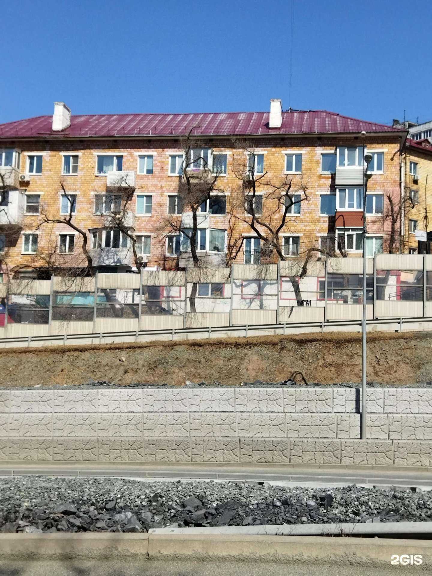 Отзывы на компанию Extra в Владивостоке c фото - фотография 2 из 2