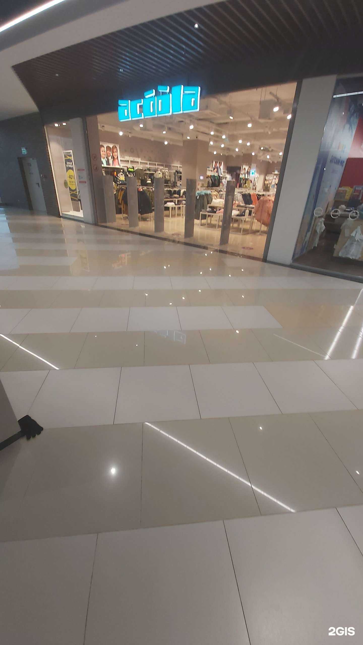 Отзывы на компанию Acoola в г. Ангарск c фото