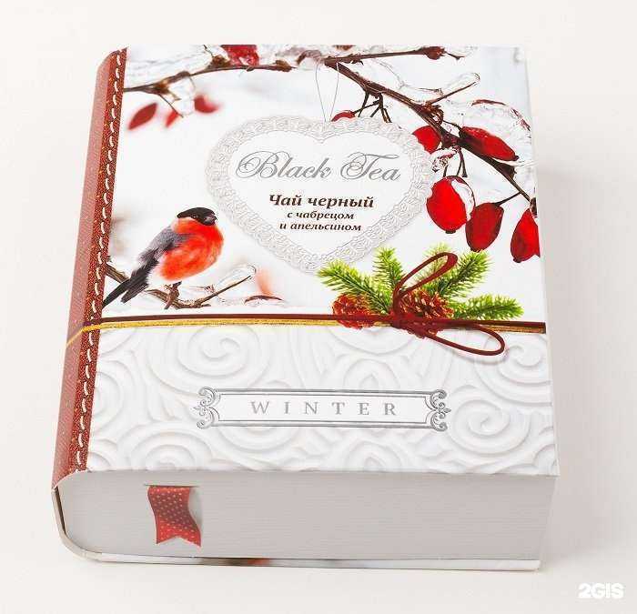 Отзывы на компанию Чайный мир в г. Новосибирск c фото