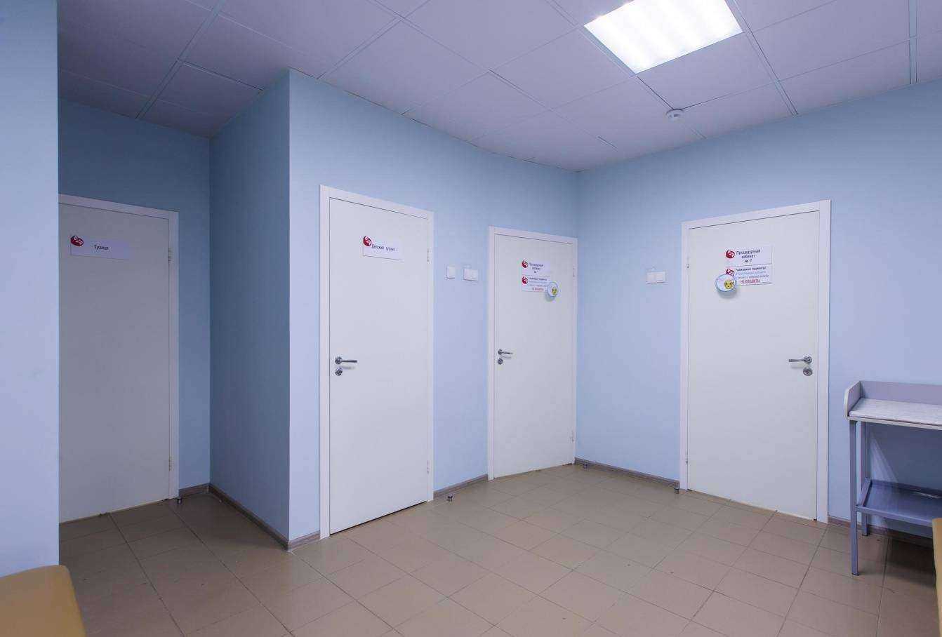 Отзывы на компанию МедЛабЭкспресс в Перми c фото